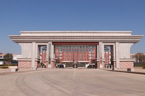 學校大門